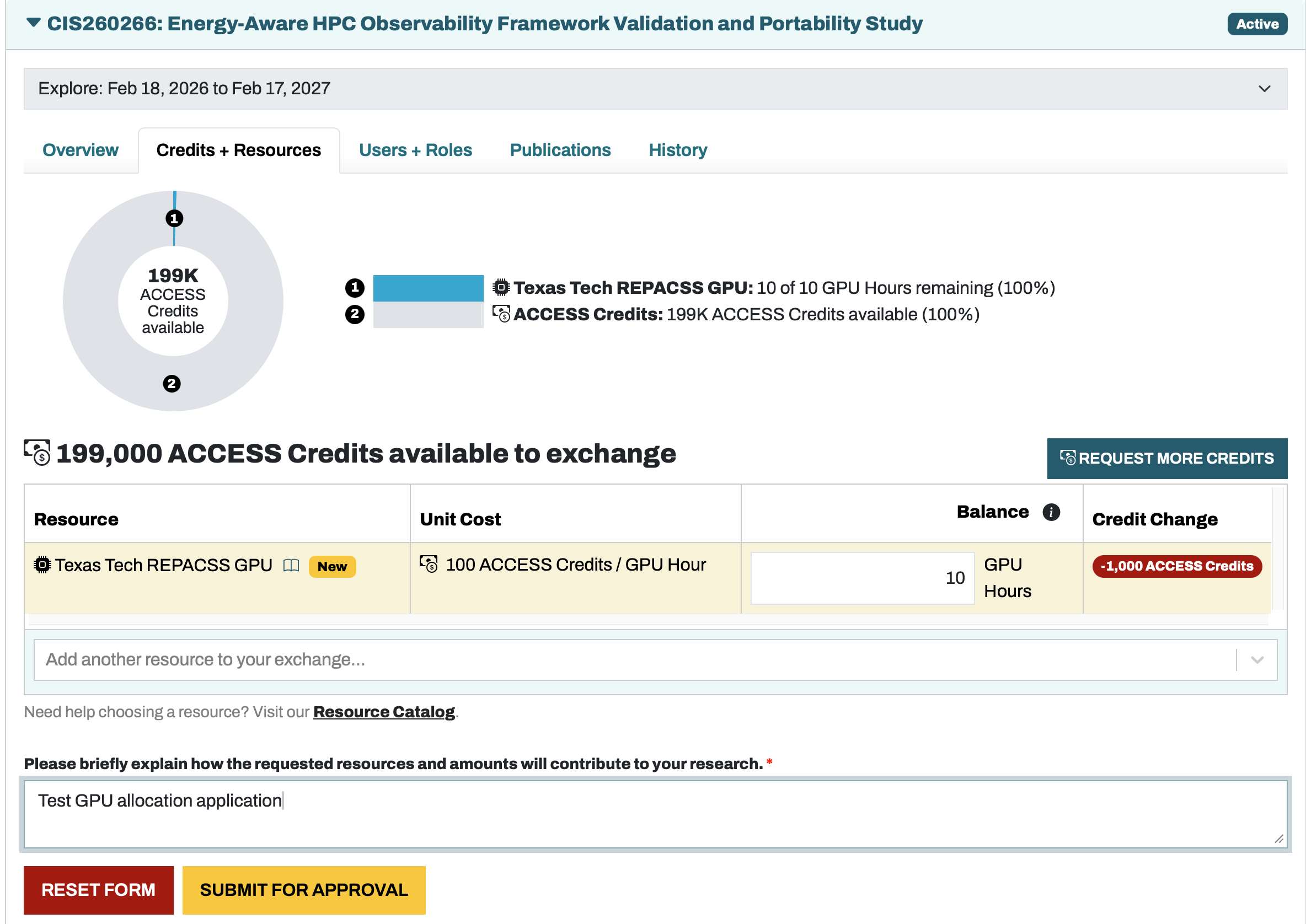 Exchange form - Specify quantity and justification